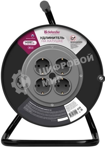 Удлинитель на катушке Defender ExtR2G-01-30 6А, 30 м, б/з - катушка