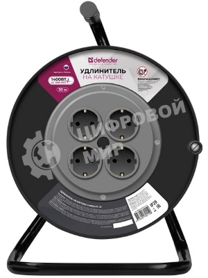 Удлинитель на катушке Defender ExtR2G-01-30 6А, 30 м, б/з - катушка
