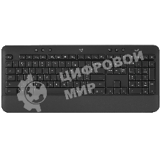 Клавиатура Logitech Signature K650 беспроводная, Bluetooth, радиоканал, чёрный