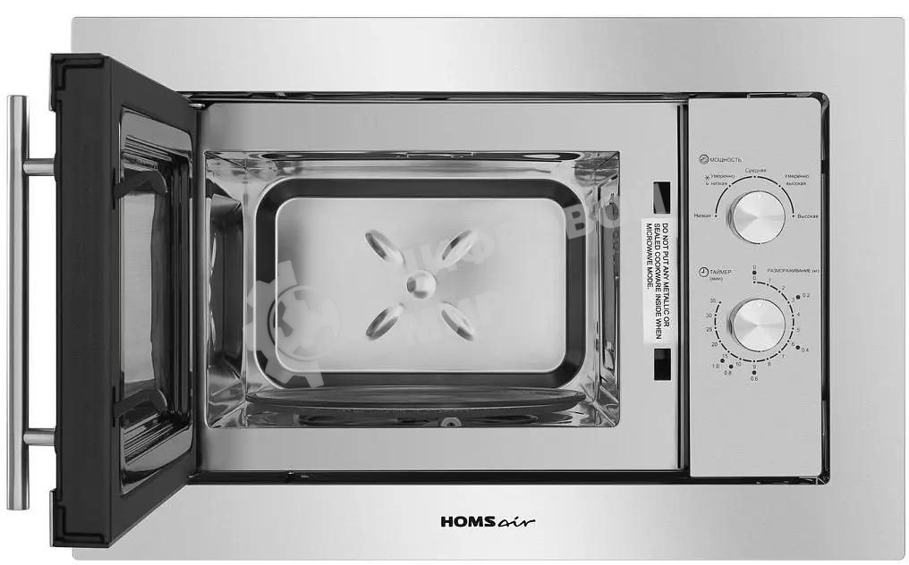 Микроволновая печь встраиваемая HOMSair MOB201S