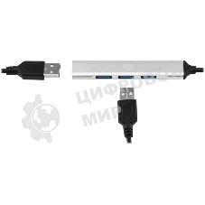 USB-концентратор Digma DHUB-4USB-AC-2.0, USB-C + USB-A, USB 2.0 4 портов, USB