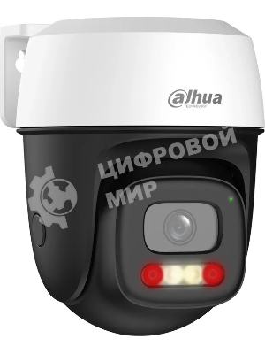 Камера видеонаблюдения Dahua DH-IPC-P5IP-PV-0280B, IP, 5 Мп, 2.8 мм, белая