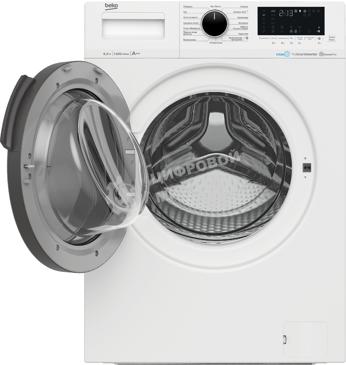 Стиральная машина Beko WSPE6H616W белый, загрузка фронтальная 6,5 кг, 1200 об/мин., класс: А