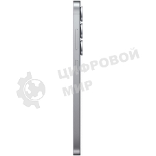 Смартфон Samsung Galaxy S25 12/256Gb, серый