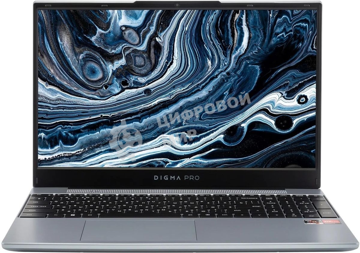 Ноутбук Digma Pro Breve Ryzen 5 Pro 5675U 8Gb SSD 512Gb AMD Radeon 15.6