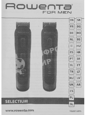 Триммер Rowenta Selectium TN9464E0 черный/хром (насадок в компл:16шт)