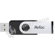 Флешка USB Netac U505 (NT03U505N-256G-32BK), 256Gb, USB 3.0, R/W 110/45, черный/серебристый