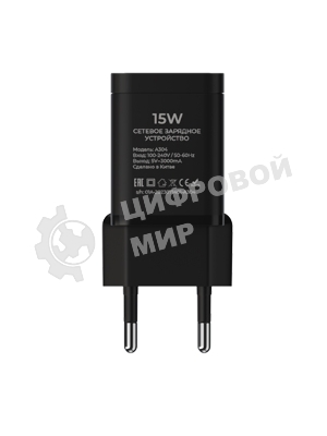 Сетевое зарядное устройство Maxvi A304 Type-C\USB 3A 15W, черный