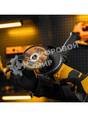 Круг отрезной по металлу Denzel WA60TBF 115х1.0х22.2мм 73752