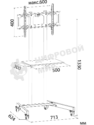 Стойка для телевизора Cactus CS-ST04 белый, 37