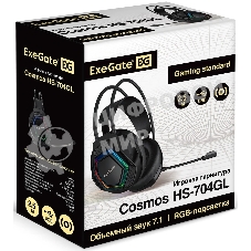 Гарнитура Exegate Cosmos HS-704GL чёрный, проводная, USB, виртуальный звук 7.1, подсветка