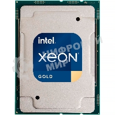 Процессор Montage Xeon Gold C6248R Soc-3647 3.0Ghz OEM