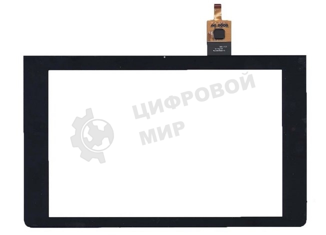 Сенсорное стекло (тачскрин) для Lenovo Yoga Tablet 8 3 YT3-850F. черное