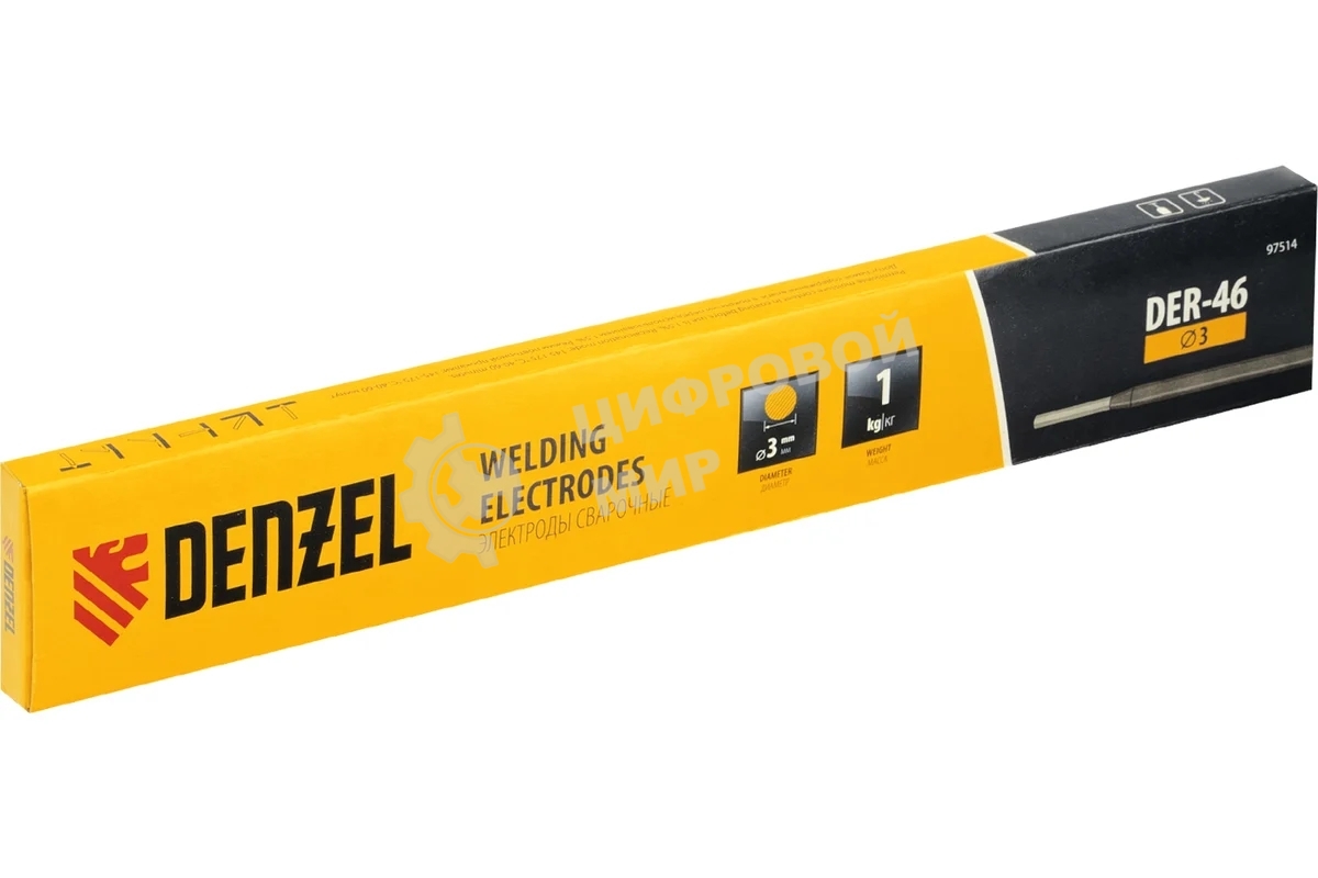 Электроды Denzel DER-46, диам. 3 мм, 1 кг, рутиловое покрытие