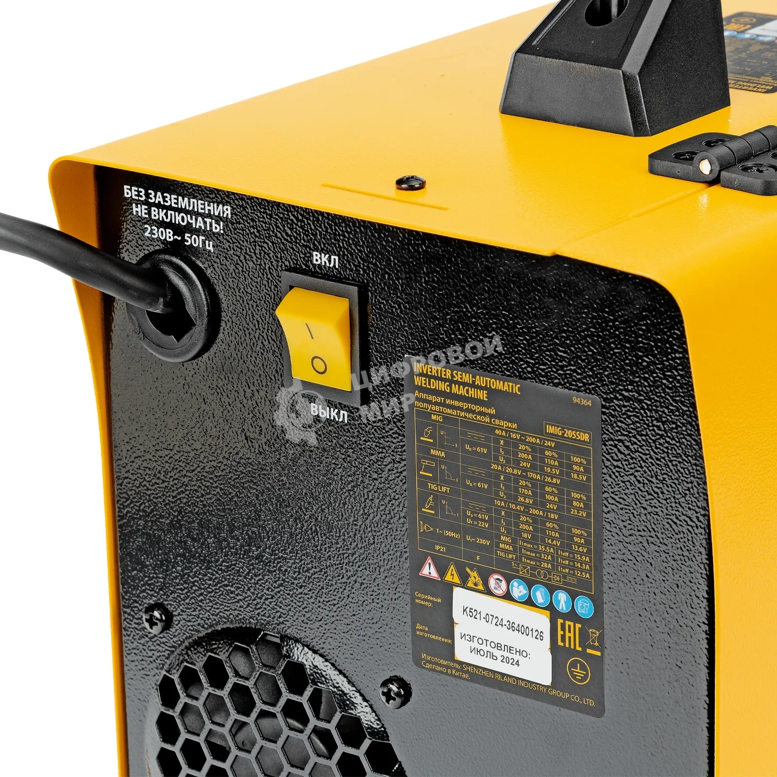 Аппарат инвертор. полуавтомат. cварки Denzel IMIG-185SDR, 180 А, ПВ 60%, катушка 5 кг