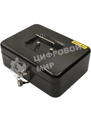 Ящик для денег Silwerhof 90x250x180 черный