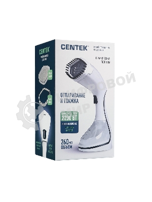 Отпариватель Centek CT-2391 белый, 2200 Вт, 40 г/мин, 260 мл