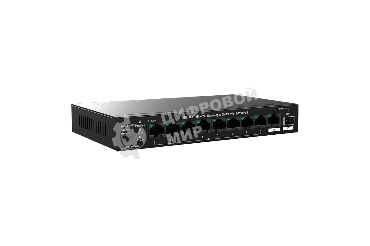 Коммутатор неуправляемый Tenda TEG1110PF-8-120W PoE, 10 портов, 9x1 Гбит/с, SFP 1х1 Гбит/с, PoE 8х30 Вт (до 102 Вт)