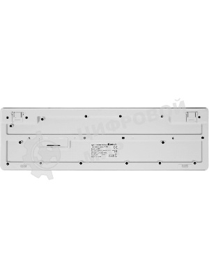 Комплект клавиатура+мышь Defender Milan C-992 беспроводной, USB, 1000 DPI, белый