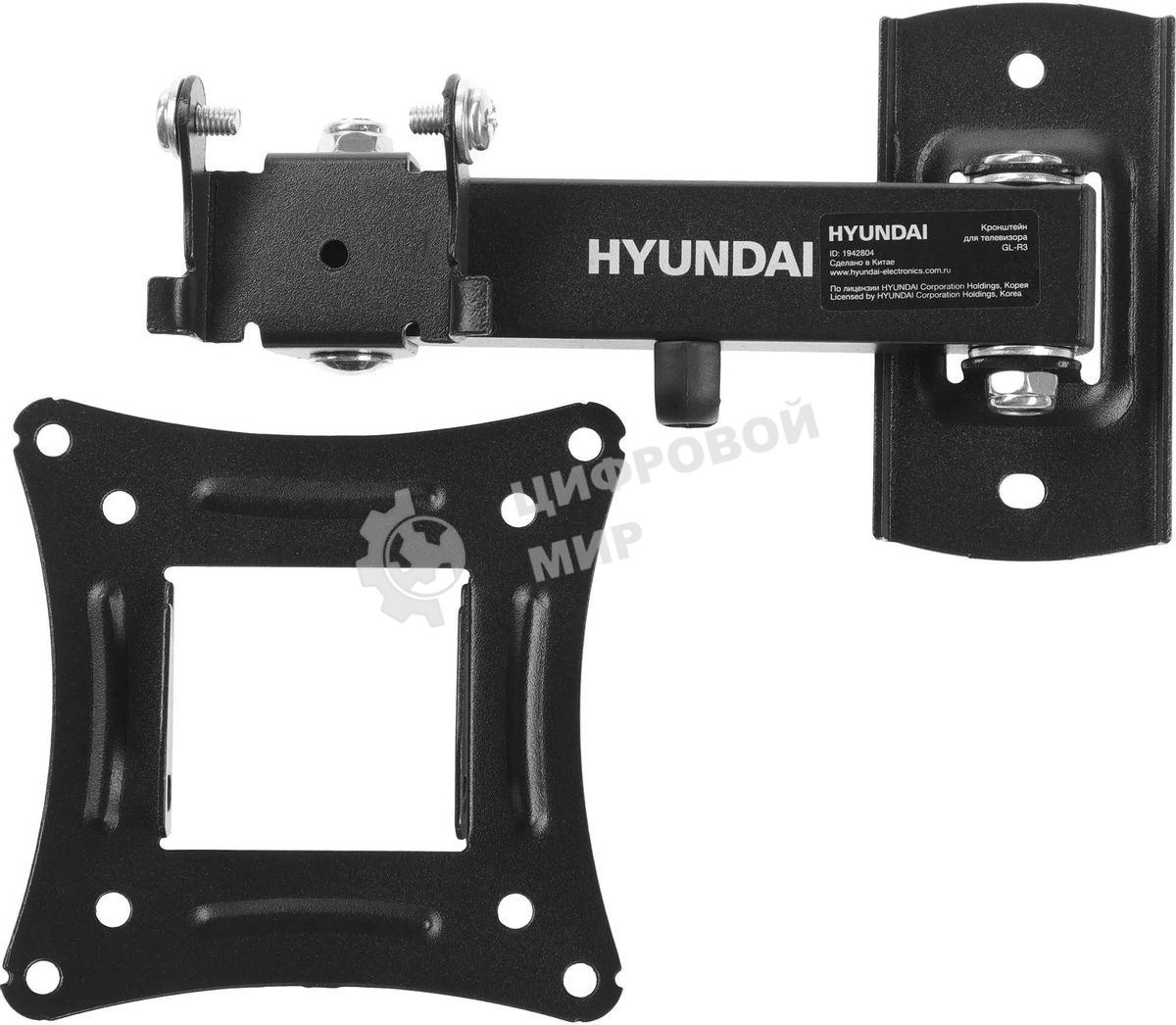 Кронштейн для телевизора Hyundai GL-R3 черный 10