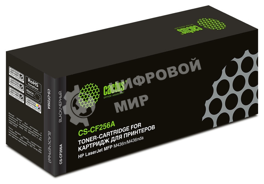 Картридж лазерный Cactus CS-CF256A черный (7400 стр.) для HP LJ MFP M436n/M436nda