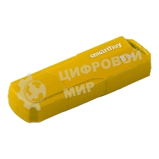Флешка USB Smartbuy CLUE Yellow (SB8GbCLU-Y), 8Gb, USB 2.0, R/W 15/5, желтый