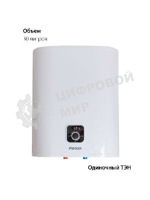 Водонагреватель Pioneer TWH663