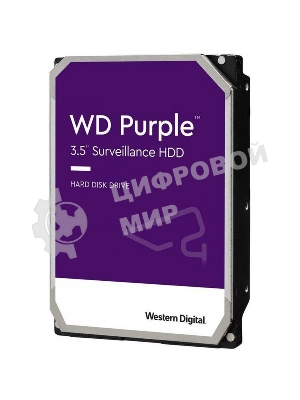 Жесткий диск HDD Western Digital 8Tb 7200rpm SATA-III 256Mb 3.5