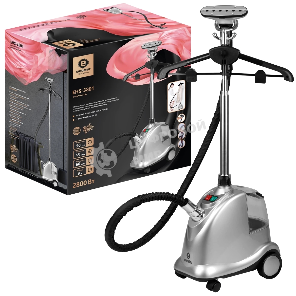 Отпариватель Eurostek EHS-3802 шампань, 3000 Вт, 45 г/мин, 3 л