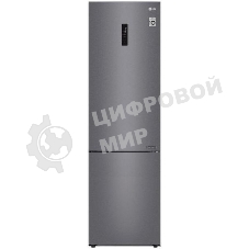Холодильник LG GA-B509CLSL графитовый двухкамерный 277/107л морозилка снизу, No Frost