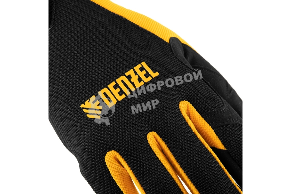 Перчатки универсальные Denzel 67994 на липучке, размер 10