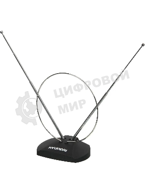 Антенна телевизионная Hyundai H-TAI120 3дБ пассивная черный