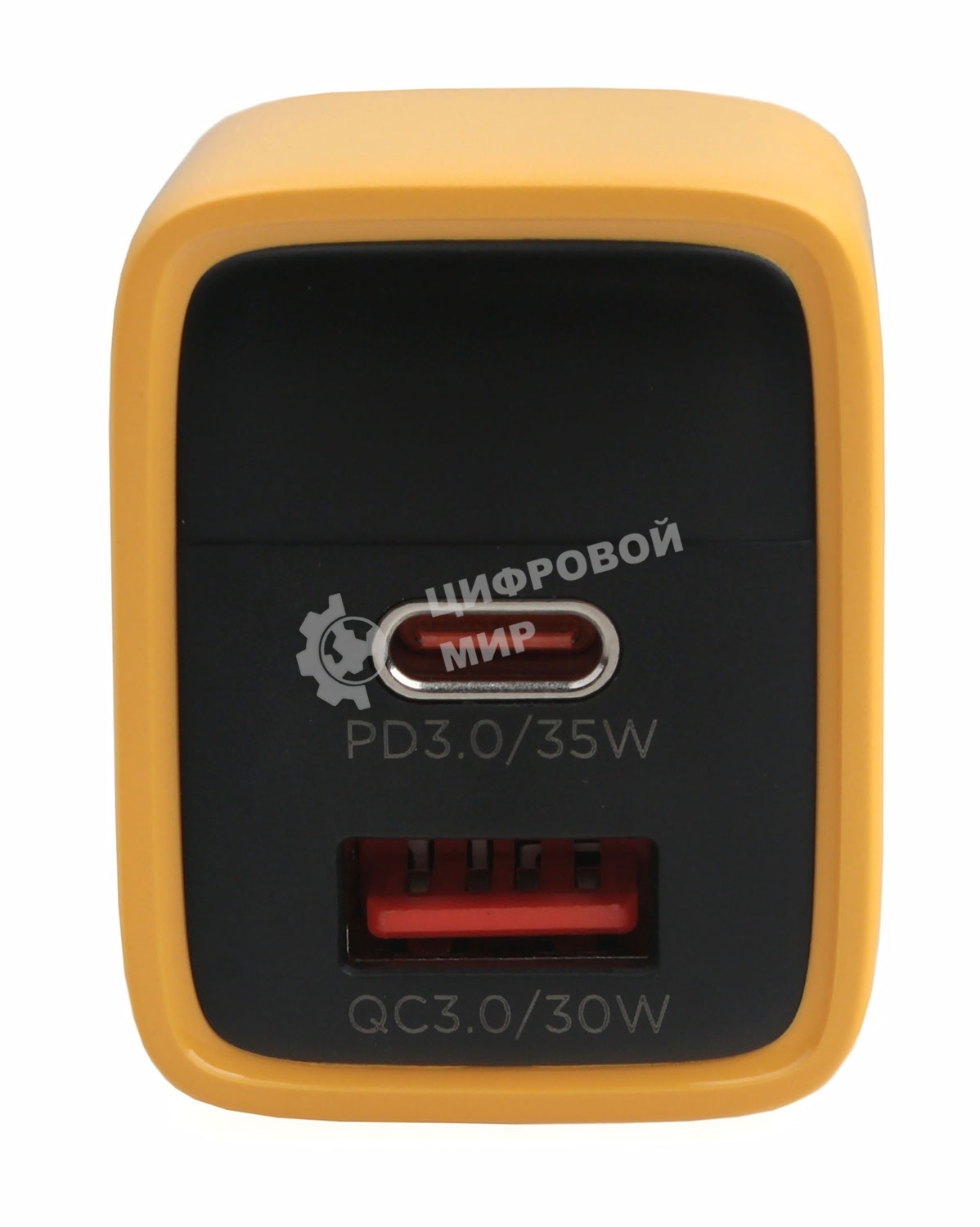 Сетевое зарядное устройство с дисплеем Cablexpert MP3A-PC-53, 35Вт GaN, QC3.0/PD3.0, 1хUSB, 1хType-C, желтый, коробка