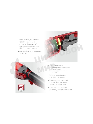 Угловая шлифовальная машина ЗУБР 125 мм, 1200 Вт.