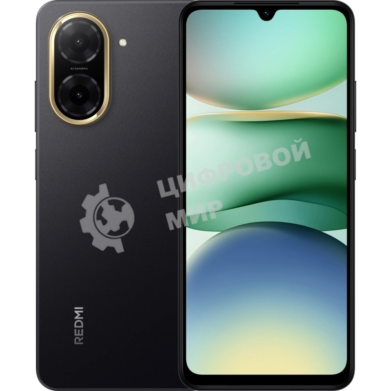 Смартфон Xiaomi Redmi A5 4/128Gb черный