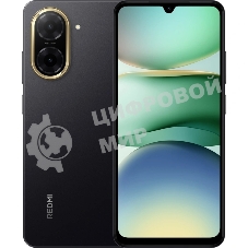 Смартфон Xiaomi Redmi A5 4/128Gb черный