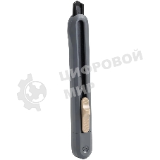 Нож канцелярский Deli ENS063-GR Nusign, ширина лезвия 9 мм, фиксатор сталь серый