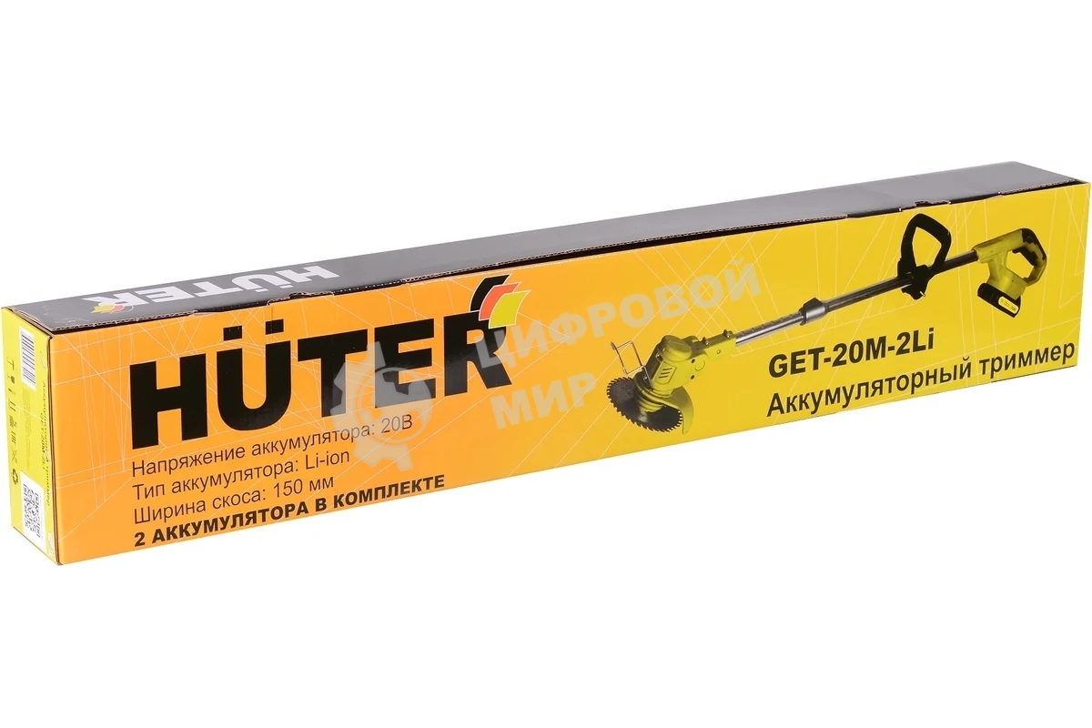 Триммер электрический Huter GET-20M-Li аккум. неразбор.штан. реж.эл.:леска/нож