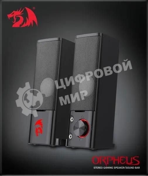 Акустическая система 2.0 Redragon ORPHEUS 77601
