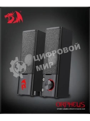 Акустическая система 2.0 Redragon ORPHEUS 77601