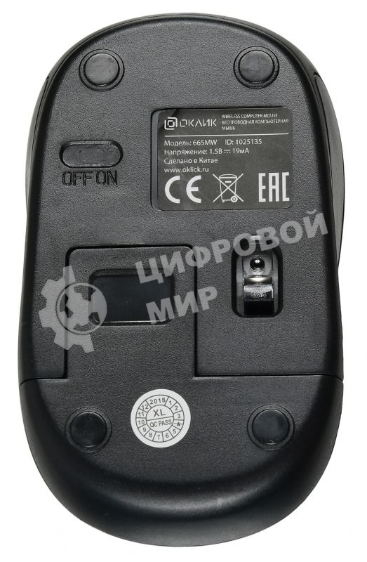 Мышь беспроводная Oklick 665MW черный/красный, 1000 dpi, радиоканал, USB, кнопки - 3