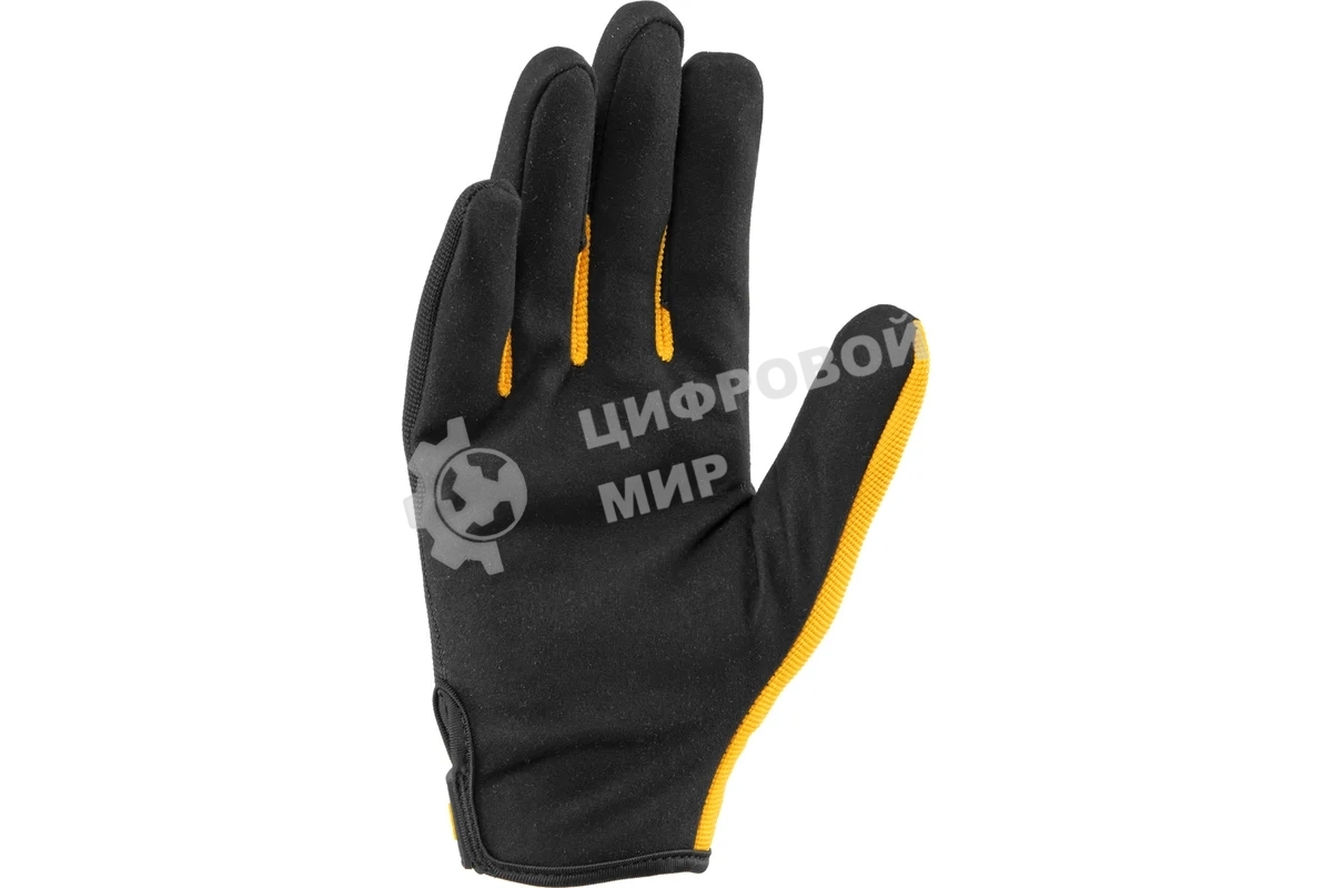 Перчатки универсальные Denzel 67994 на липучке, размер 10