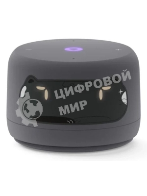 Умная колонка Яндекс Станция Лайт 2 на YaGPT, модель YNDX-00026 (серый)