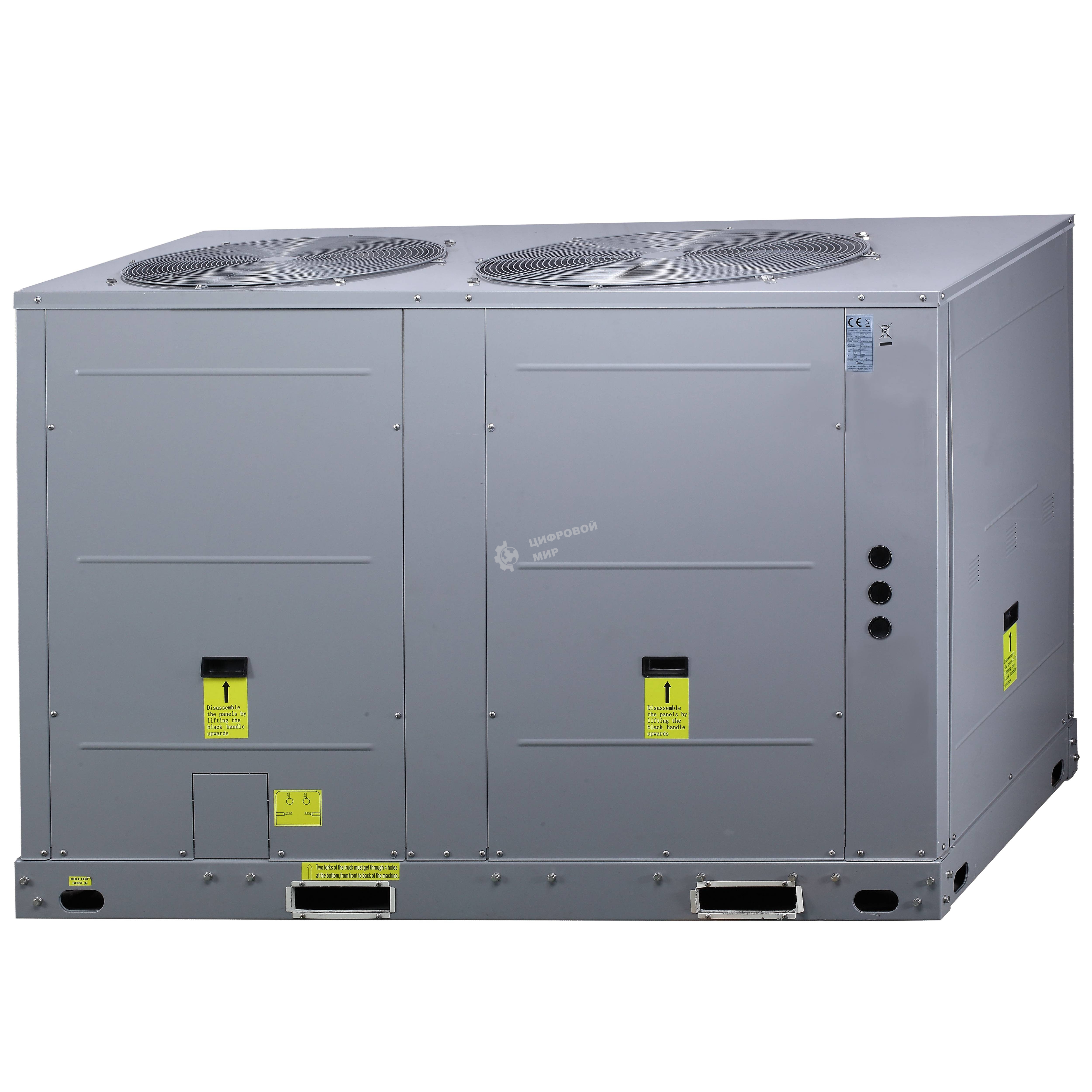 Компрессорно-конденсаторный блок Electrolux ECC-61 208100 BTU, 610 м², охлаждение, обогрев