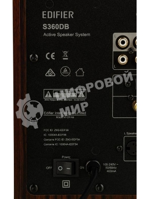 Колонки Edifier S360DB Brown (2.1,70W RMS, дерево, Bluetooth 4.1,ДУ)