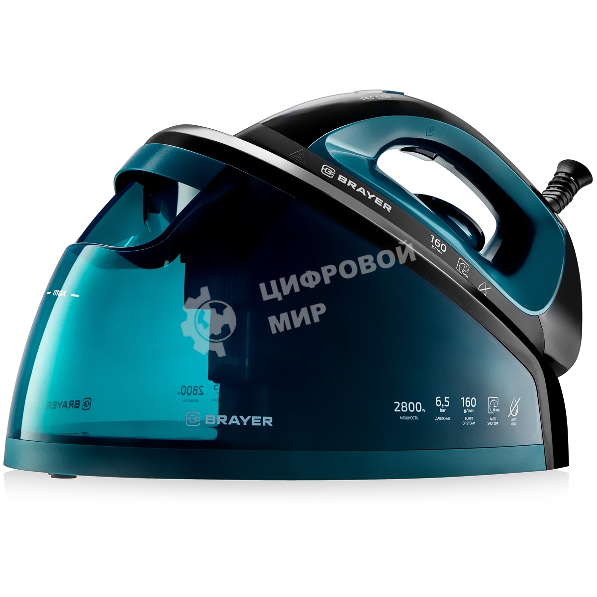 Паровая станция BRAYER BR4153