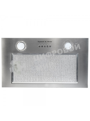 Вытяжка встраиваемая Zigmund & Shtain K 016.5 S серебристый, 52 см, 1050 куб. м/ч, 60 дБ