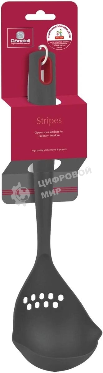 Половник Rondell Stripes RD-1625 серый