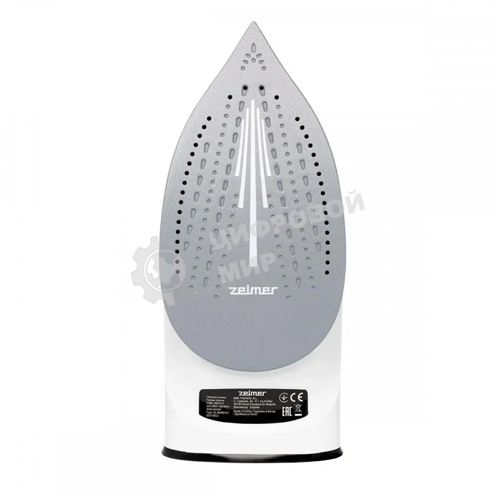 Утюг Zelmer ZIR1515 VIOLET