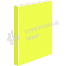 Папка с металлическим пружинным скоросшивателем Бюрократ Double Neon DNE07PYEL A4, пластик, 0.7мм корешок 27мм, карман продольный внутренний, желтый